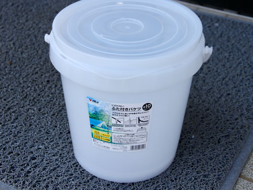 生ゴミ回収用バケツ